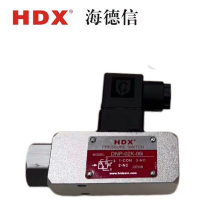 HDX海德信压力开关DNP-02K-06I HDNP-8K-21B DNP-20K-21B 继电器