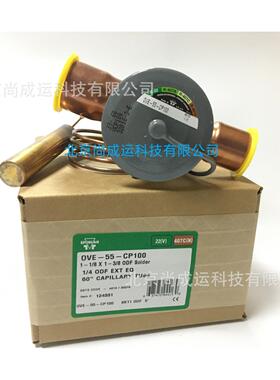 供应斯波兰膨胀阀SERI-KSWVE-135-CP100SEHI-175-20-S