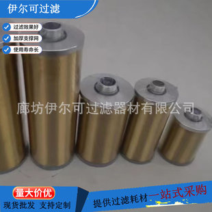 TXX-250×30熔体滤芯多种款式抗冲击性好用于反渗透水