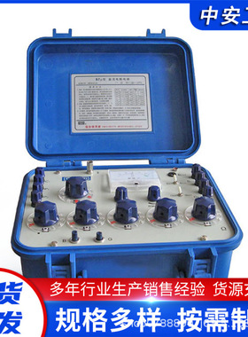 厂家供应 QJ57P直流双臂电阻电桥 导体电阻测试仪 铜线电阻率测试