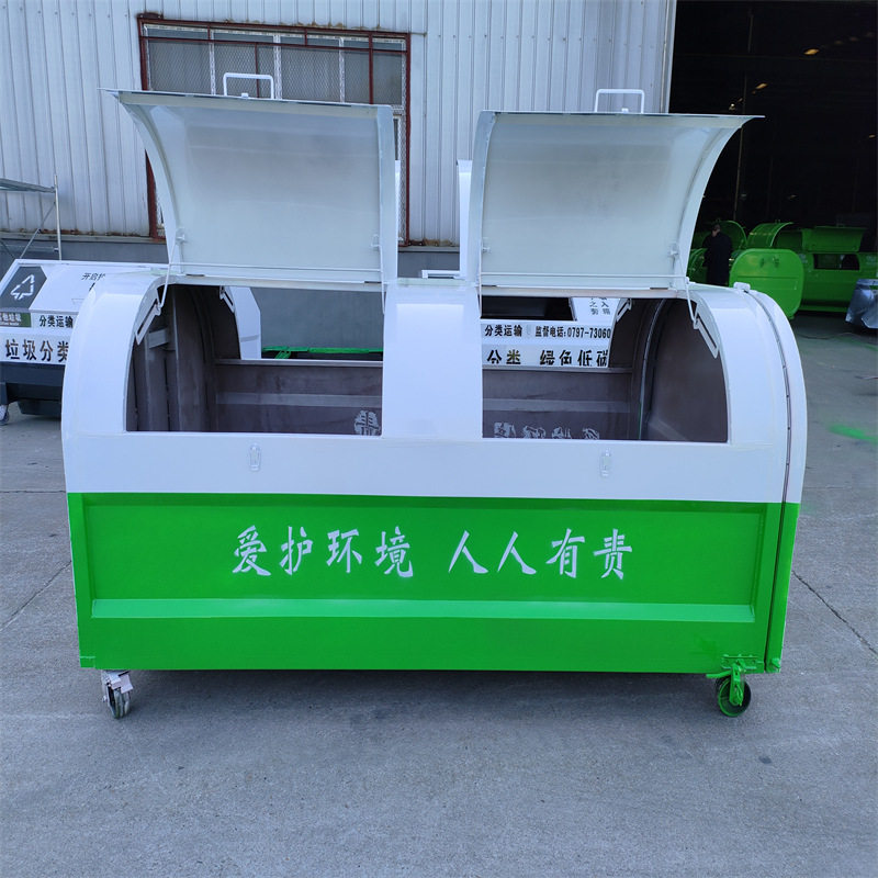 厂家3方垃圾桶 车载勾臂式垃圾箱 铁质5方勾臂垃圾箱农村环卫用,电子元器件市场,电线扎带/束线带,淘宝优惠券,粉丝福利购,淘宝优惠卷