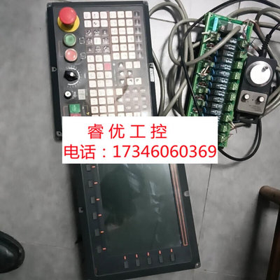 议价宝元M668A数控系统拆机一套，带io板，手轮，成色漂亮，功