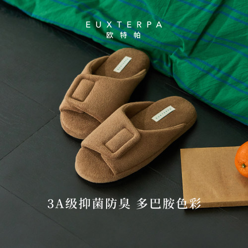 euxterpa法式情侣毛巾拖露趾拖鞋