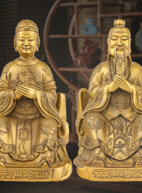 无声老父像无声老母像一对黄铜像大号小号家用客厅工艺品摆件包邮