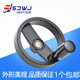 机床手轮可折叠手柄圆形双辐条胶木轮铝合金手轮100 200 125 160