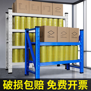 二层三层货架置物架多层家用矮金属低铁架阁楼小空间窗台下车库