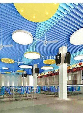 富腾防火耐腐蚀铝合金办公室吊顶食堂U型铝方通蓝色浅蓝方通规格