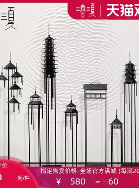 新中式大型铁艺凉亭组合摆件酒店大堂落地工艺品徽派阁楼软装饰品