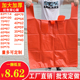 大垃圾袋红色手提式 加厚特厚背心袋家用塑料袋黑色超大特大号商用