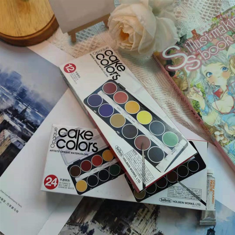 高颜值网红HB圆盘荷尔拜因透明不透明12色24色红铁盒固体水彩颜料