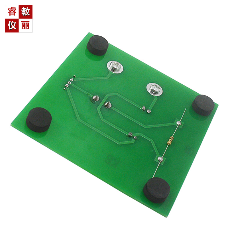 电容器充电放电实验器303804高中物理教学仪器学生分组实验器材