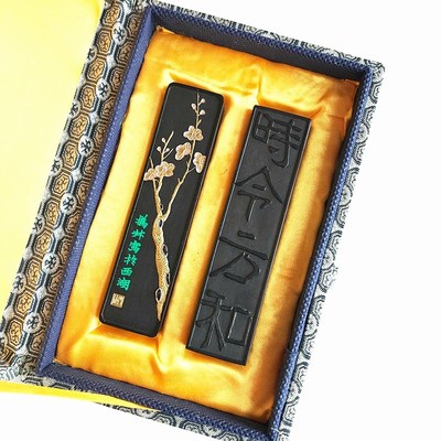 上庄老胡开文墨厂徽墨墨块墨条书画墨古法桐油烟墨 赵之谦书画墨