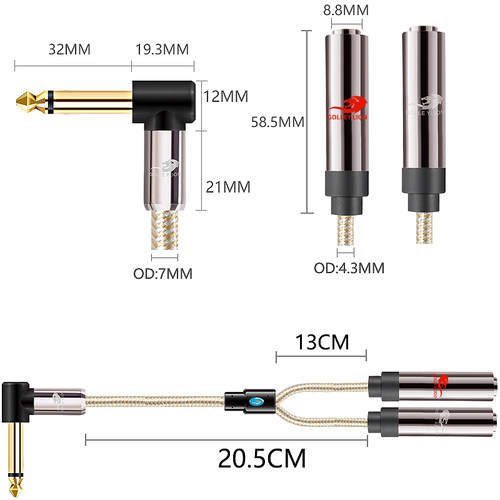 戈利狮6.5大两芯公转双6.5大两芯母 一分二转换线 6.5公转双6.5母
