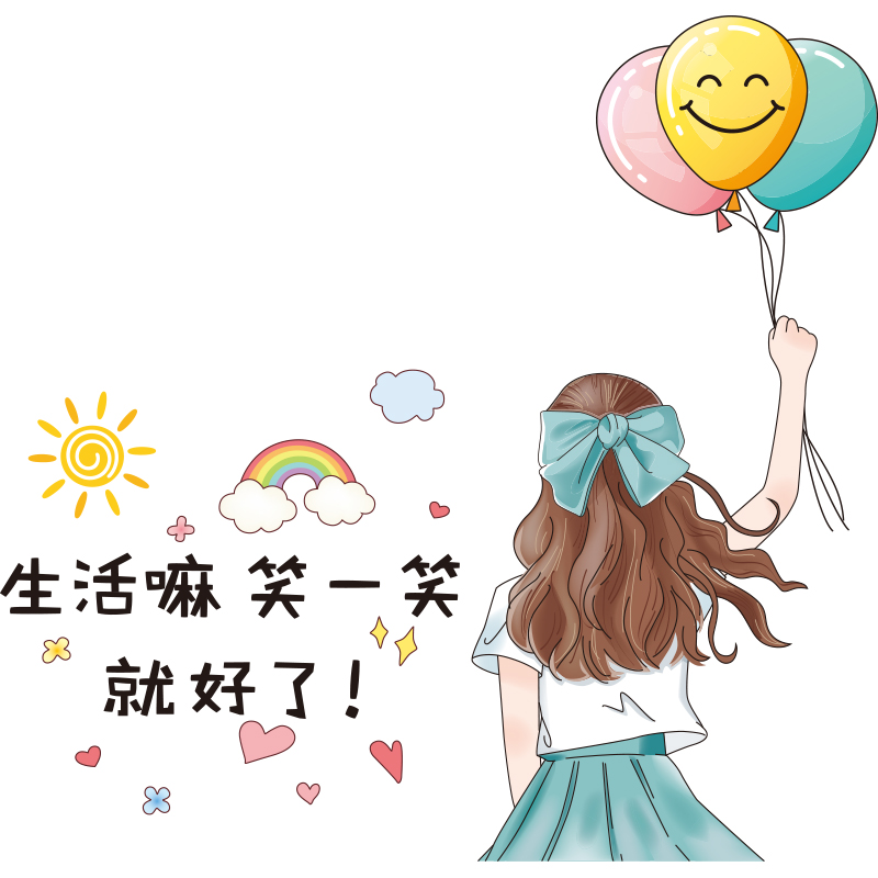 床头画房间温馨女孩公主卧室墙纸壁纸自粘墙壁贴画墙贴墙面装饰品