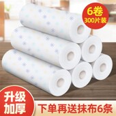 懒人抹布一次性厨房专用吸水不易掉毛不易沾油家用清洁加厚洗碗布