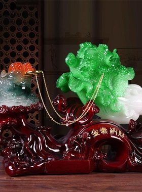 玉白菜金蟾纳财摆件蟾蜍公司店铺开业办公桌礼品工艺品特大号