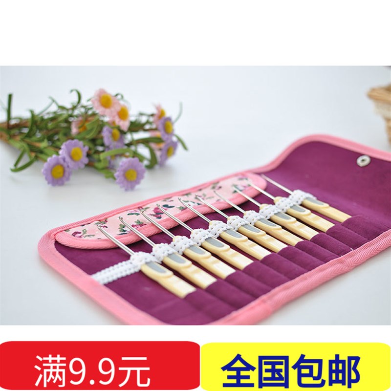 可钩牌防滑手柄钩针 潮州前陇钩针 纯手工不锈钢钩针工具套装