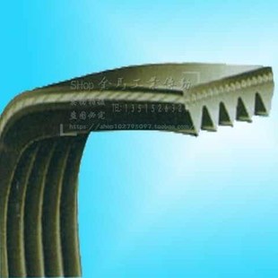 割草机皮带橡胶多沟槽楔多契齿锲形v联组三角带7PJ190INCH483 490