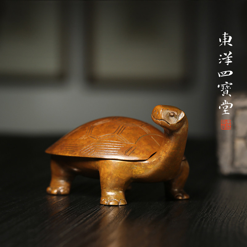 青铜器龟型墨盒 文镇纸镇尺文房四宝仿古墨池笔架带盖子墨盒书法