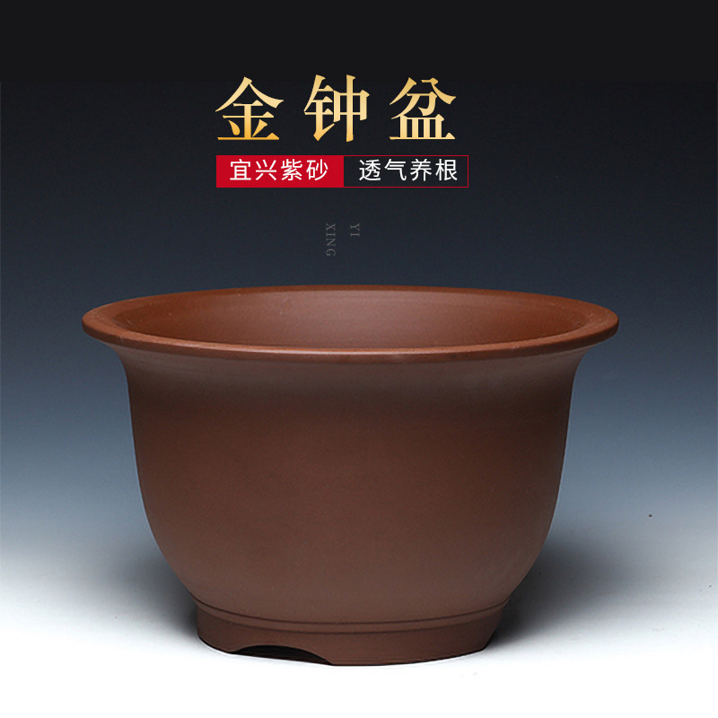 紫砂花盆陶瓷精品金钟盆景盆栽大口径君子兰三角梅兰花专用紫砂盆