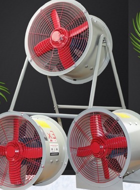 SF7-4低噪声轴流通风机T35-11-7.1管道式 固定式SF7G-4可配百叶