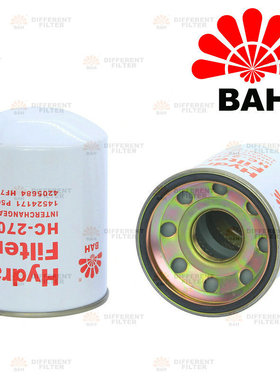 HC-2702液压管路滤芯2096076210 1136033130 1136043321 BT8906