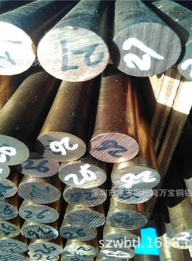 C17200铍铜合金棒 山东大口径铍铜棒160 150 140mm 订铍铜六角棒