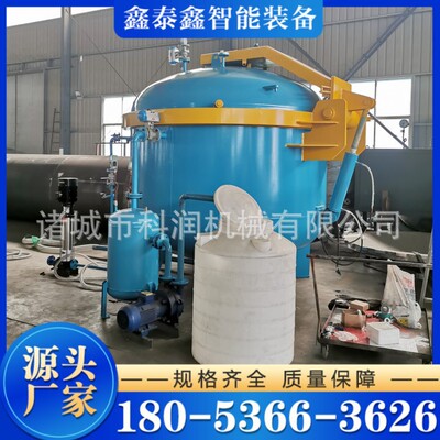 碳纤维加热浸渍罐 1015A夹套加热浸渍釜 真空高压浸渍罐