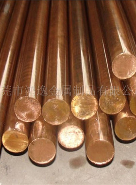 供应C65500铍青铜 C65500铜合金 C65500铍青铜板 铍青铜棒