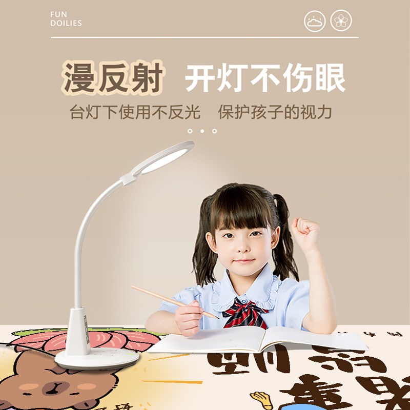 学生书桌垫防水可擦洗学习写字台专用桌子保护垫长V方形桌布可剪