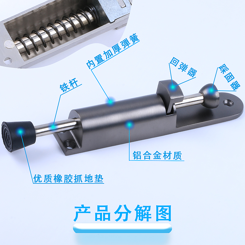 脚踩门吸a门定位器制动器门吸隐形防撞脚踏门碰随意停防风门阻门