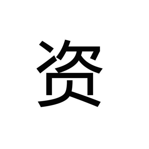 51单片机芯片编程序案例原理图说明讲解初学入门设计X源代码c语言