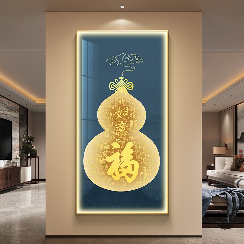 葫芦入户门d玄关装饰画现代简约led灯画百福图走廊过道挂画发光画