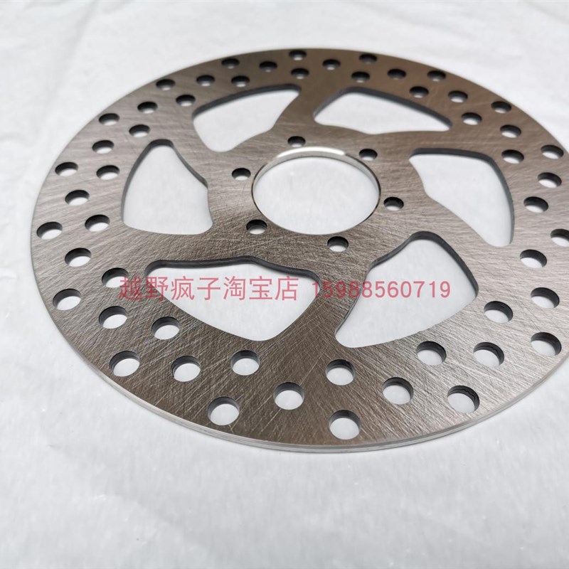 大哈雷电动车直径170mm 不B锈钢 刹车盘制动盘碟刹盘碟刹片