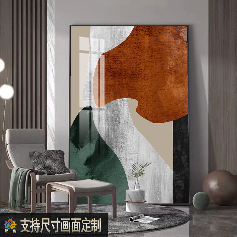 现代抽象色块装饰画简q约风餐厅玄关挂画客厅沙发大尺寸大幅落地图片