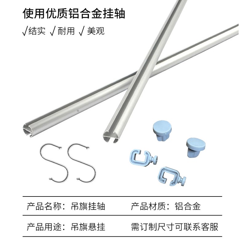 展会海报挂c画展布背景墙参展广告布打印宣传公司企业桌布设计定