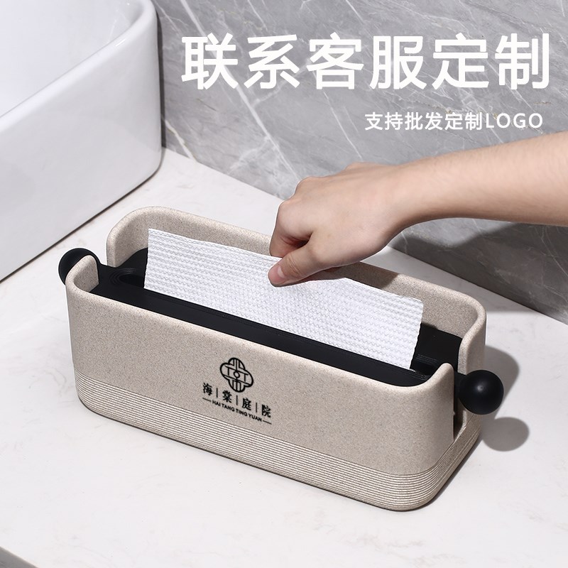 擦手纸盒台面f下沉式卫生间抽纸盒轻奢高级感酒店桌面立式纸巾盒