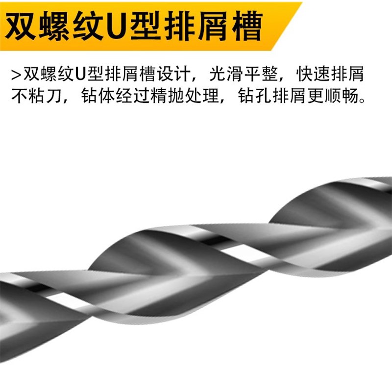 深孔钻 抛物线型钻头k 深孔加工专用钻头 1.5-16mm 加长100-600mm