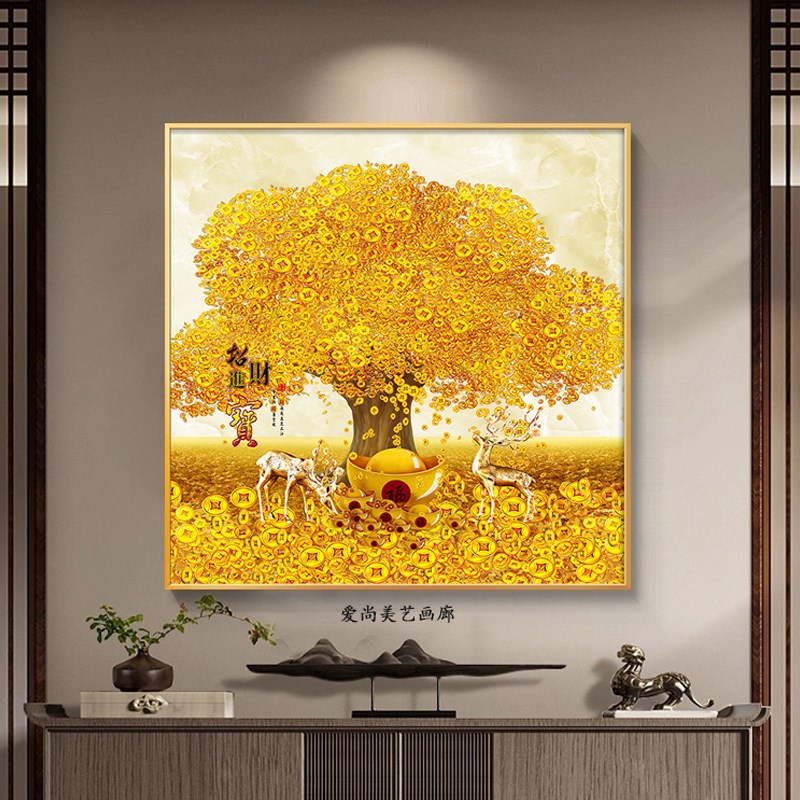 新中式聚宝盆正方形装饰画发财树玄F关客厅走廊装饰挂画挂墙上壁图片