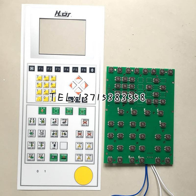 全新海达电脑按键板,面板开关,面板按键,海达注塑机电脑配件议价