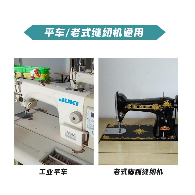 大宇DAYU2h03 A11 单边三折拉筒下摆拉筒卷边器 窗帘卷边器撸子