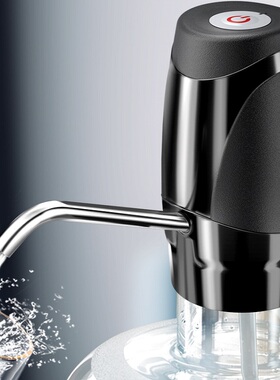 桶装水电动抽水器饮水机大桶水自动上水器压水泵取水压吸水器