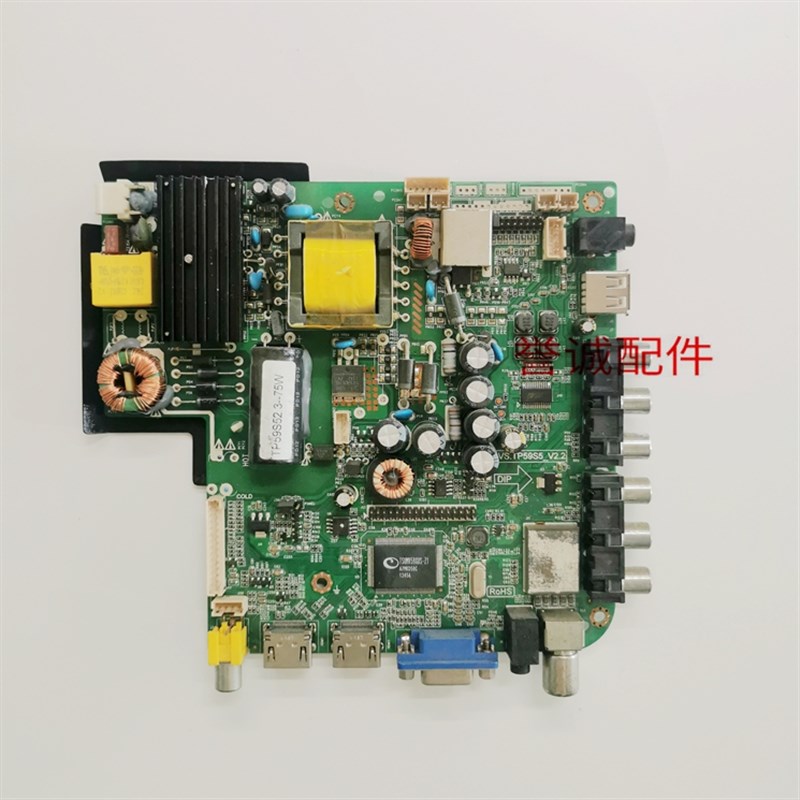 原装通用主板tp.vst59s.pc1/pb716/pb813/PB818 PVS.TP59S5_V2.2
