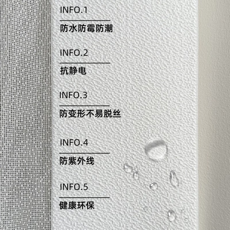 梦幻帘电动窗帘轨道智能全自动电机开合百叶U阳台手动垂直帘