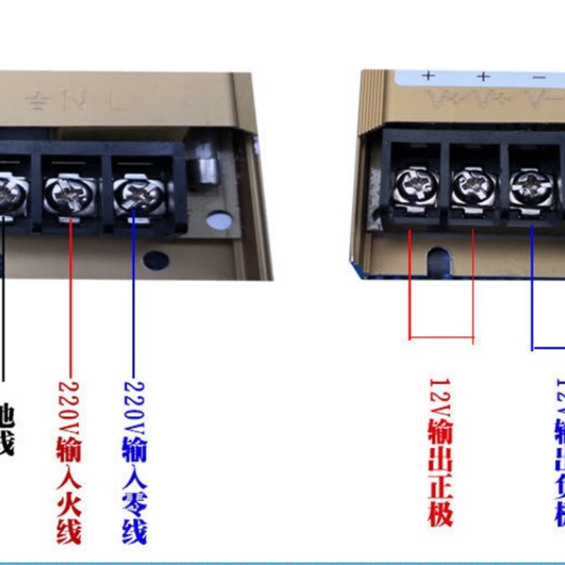 led小b型铝槽灯线性灯线条灯带专用12v24v驱动电源变压器220v转12