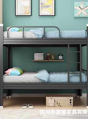 钢制双层铁床 宿舍员工床 加厚卡扣床卯榫结构高低床学生上下铺床