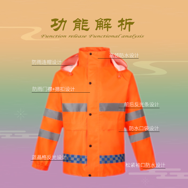 雨衣雨裤套装分体反n光牛津布加厚摩托车户外骑行环卫防暴雨防雨