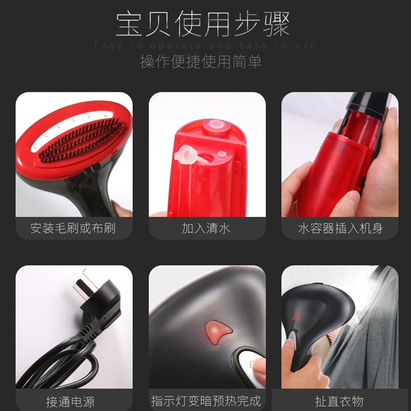 手持挂烫机家用迷你电熨s斗便携挂式蒸汽烫斗小型蒸汽刷旅行熨烫
