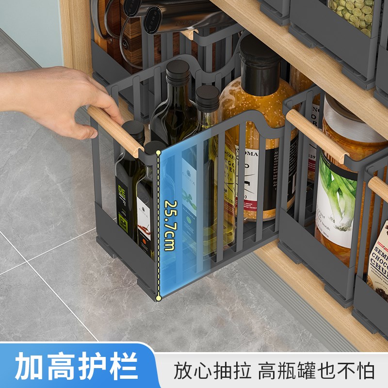 窄缝拉篮极窄柜夹l缝抽屉式储物盒厨房抽拉式置物架加深滑轨收纳