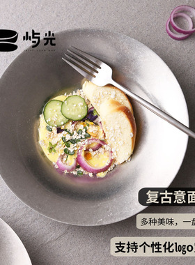 屿光复古不锈钢盘子薯条炸鸡意面沙拉盘敞口加深西餐餐具餐厅商用
